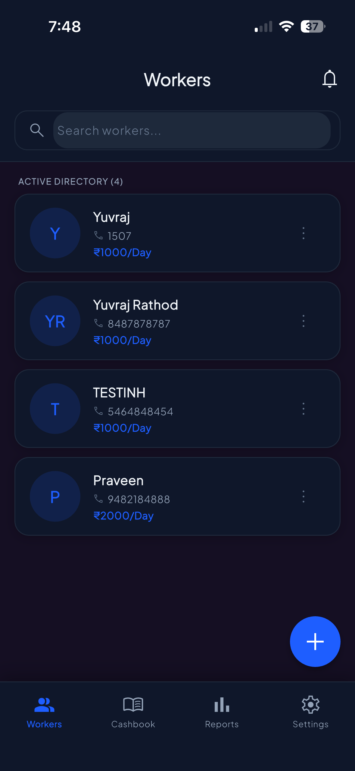 HajriBook workers list
