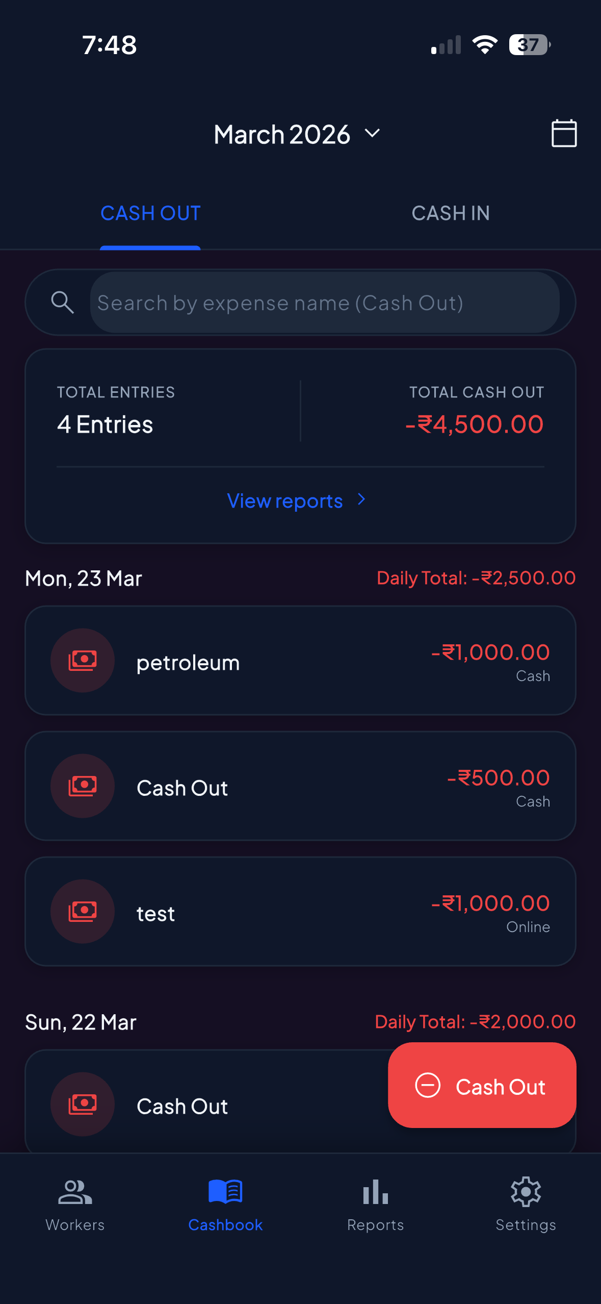Cashbook Cash Out