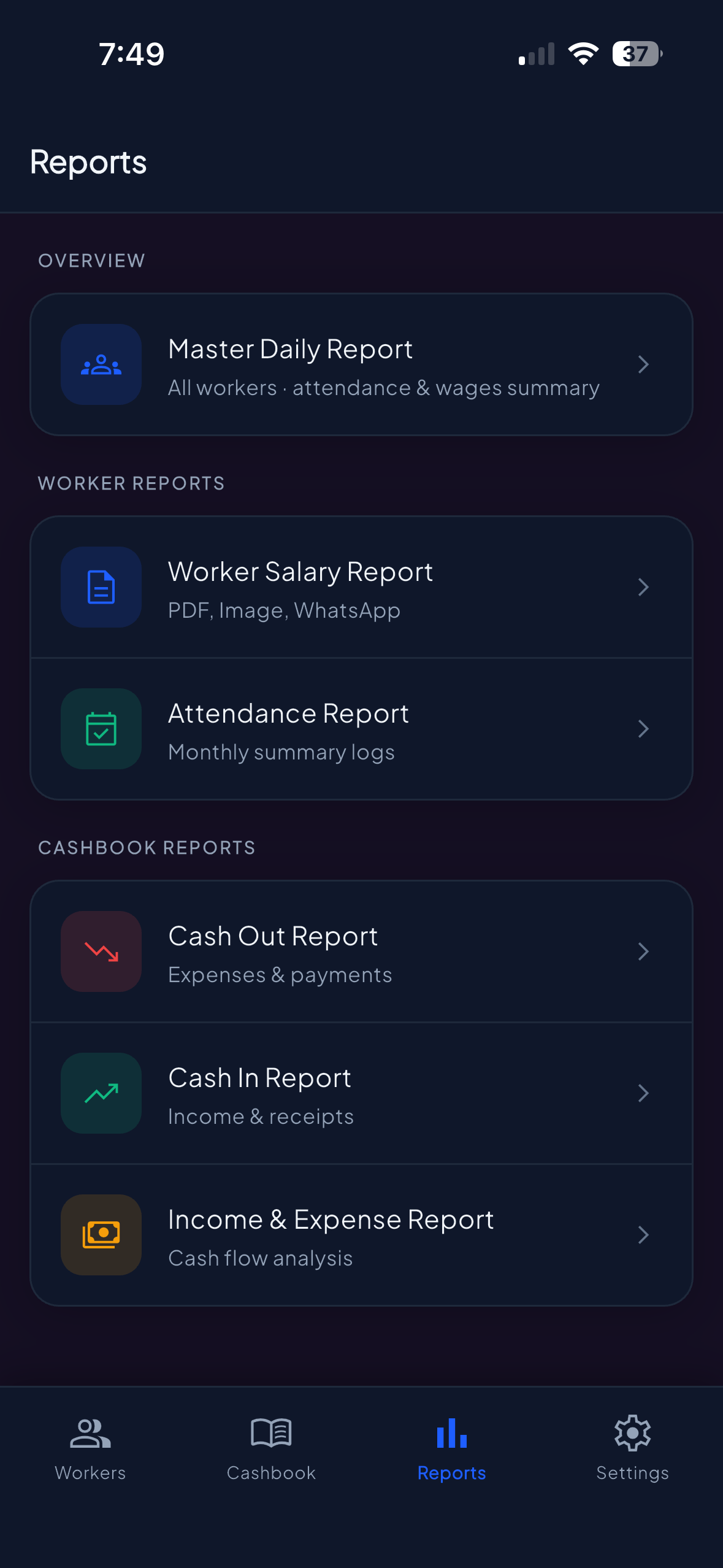 Reports Menu